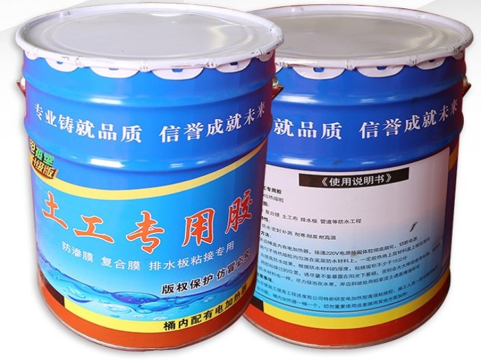 conew_微信图片_20210821152555.jpg